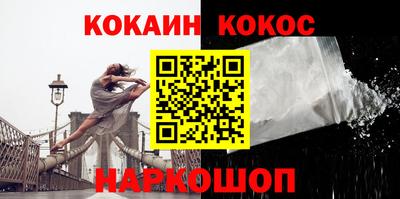 ГАЛЛЮЦИНОГЕННЫЕ ГРИБЫ Краснокаменск
