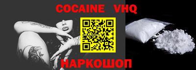 PSILOCYBIN Краснодар