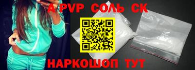 ГАЛЛЮЦИНОГЕННЫЕ ГРИБЫ Краснокаменск