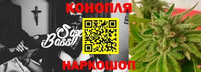 PSILOCYBIN Краснодар
