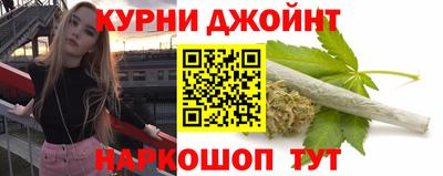 ГАЛЛЮЦИНОГЕННЫЕ ГРИБЫ Краснокаменск