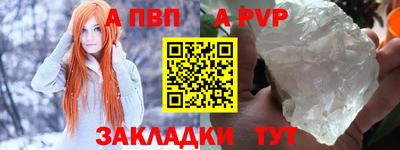 ГАЛЛЮЦИНОГЕННЫЕ ГРИБЫ Краснокаменск