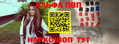 ГАЛЛЮЦИНОГЕННЫЕ ГРИБЫ Краснокаменск