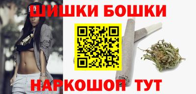 наркотики Краснознаменск