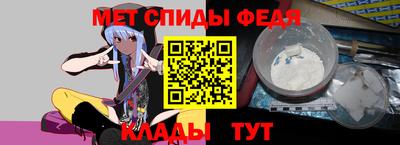 ГАЛЛЮЦИНОГЕННЫЕ ГРИБЫ Краснокаменск