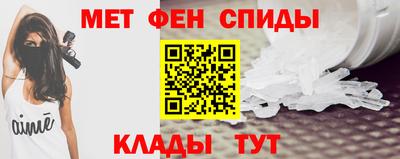 ГАЛЛЮЦИНОГЕННЫЕ ГРИБЫ Краснокаменск