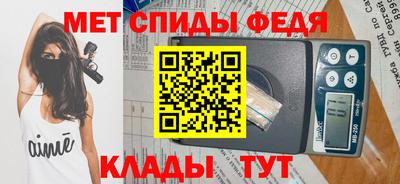 PSILOCYBIN Краснодар