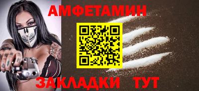 ГАЛЛЮЦИНОГЕННЫЕ ГРИБЫ Краснокаменск
