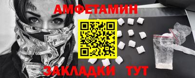 ГАЛЛЮЦИНОГЕННЫЕ ГРИБЫ Краснокаменск