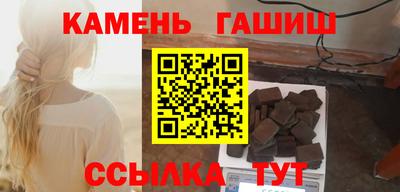 PSILOCYBIN Краснодар